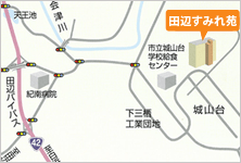 アクセスマップ